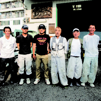 大阪 あきよし左官
